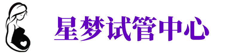 常州供卵机构_常州助孕公司_常州供卵联系方式